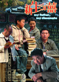 国产精品高清在线观看